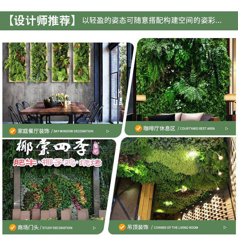 玫仿真绿植瑰叶庆葡叶手工叶子材萄花料环插花配饰家居装饰婚布植