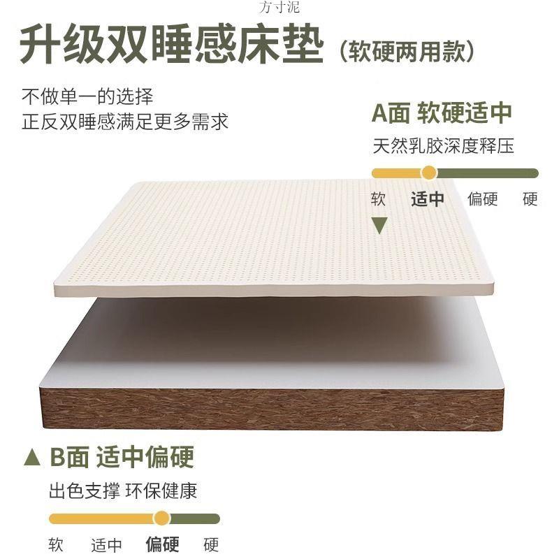 环保垫椰棕床环保1.8m用1.5米12m双人宿舍加QFF厚.可折家叠偏硬