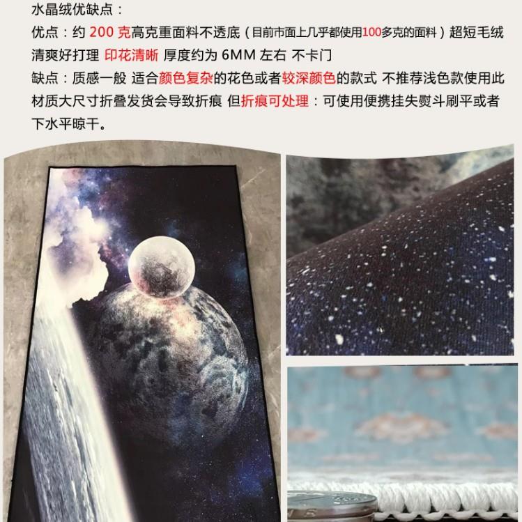 跨美复4107古优雅园蝴式蝶花卉淡蓝色客厅田卧室床边防滑地毯地境