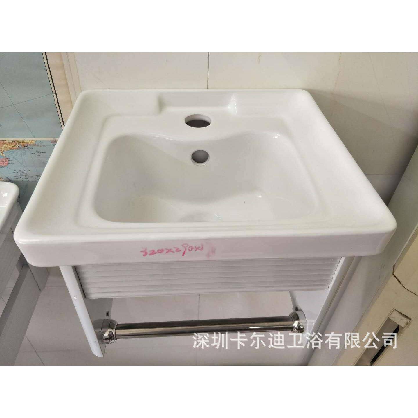 幼儿小园卡儿童885迷你尺寸盆挂盆带方支架挂墙式通台盆家用