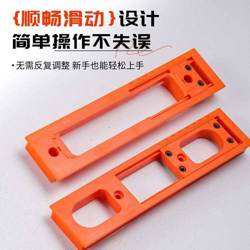 隐形门内外三维槽合开器可调开槽器180度铰链门锁页开孔槽开器