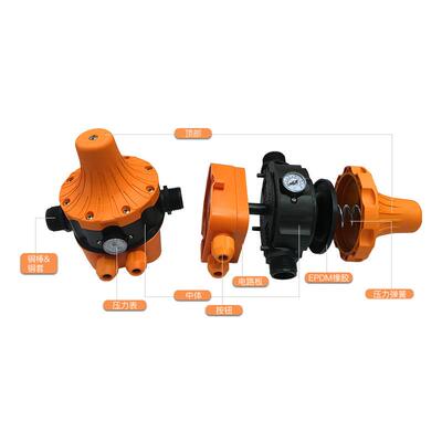 美开罗/MONR智能开水泵压力控制器电子水泵321压力关水O流关EPC-5