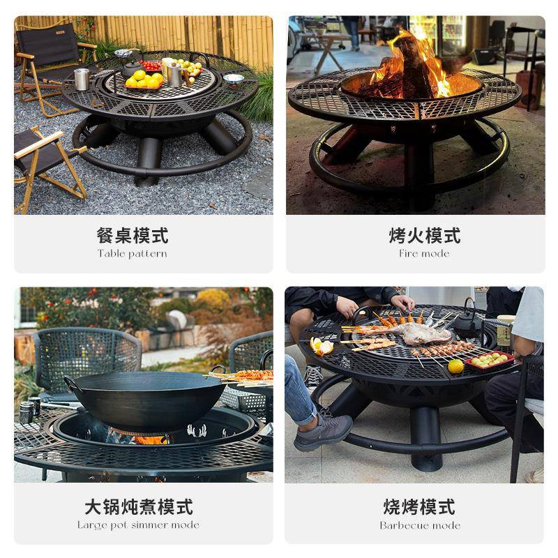 木1.2米烤取柴烤架烧院家用篝火盆围炉煮茶柴火暖炉庭木炭材烤火