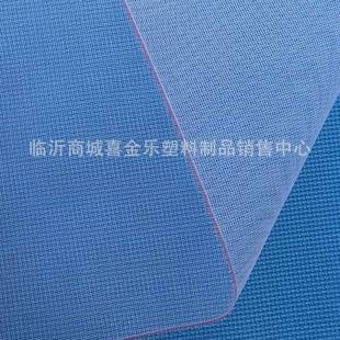 210目厚交织LYI防虫不网烯6锈钢防尘聚乙鸟大棚防虫纱窗网防盗