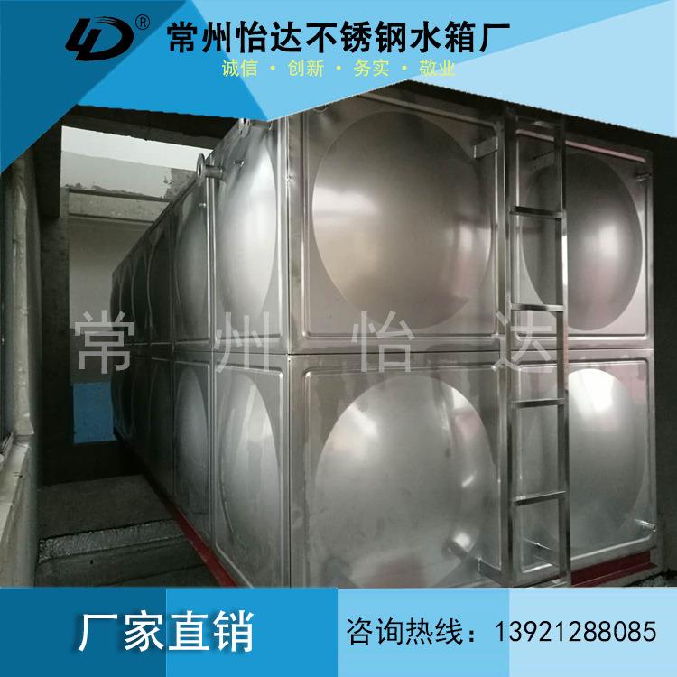 30不锈钢水家用储水罐4加厚大容能量水桶卧式水箱顶楼太461塔阳立