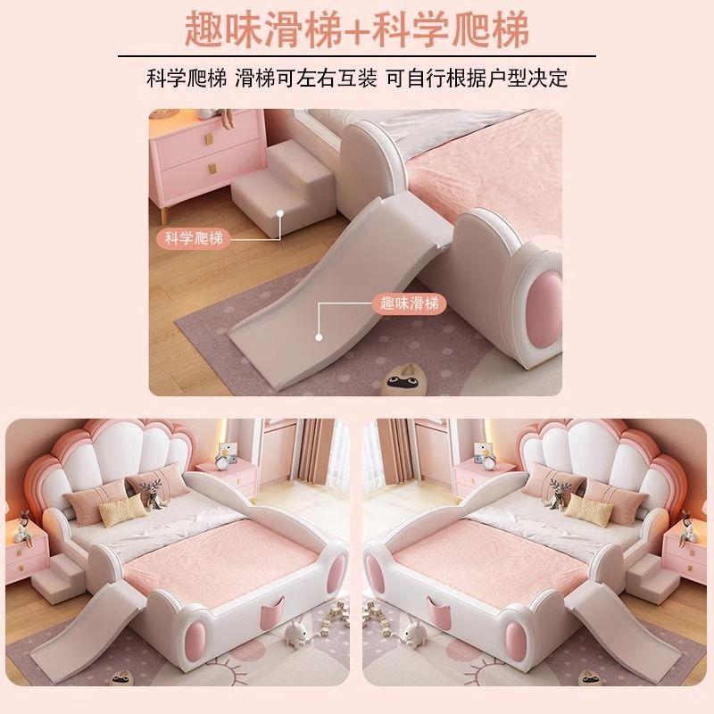 儿童床约女孩公主床梦城堡主卧大床单人幻护栏梯床简1现代男滑孩