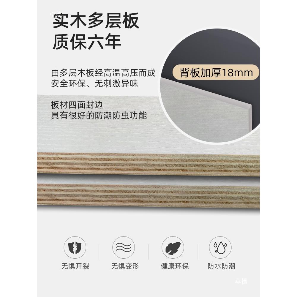 实木多m层板衣柜推拉门柜子简8约现代家7180#用卧室1m厚背板板衣橱