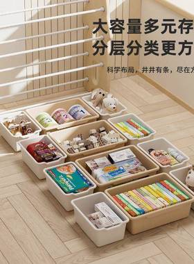 儿童玩收纳幼架储物柜35842宝具分类整理箱婴儿置物架多层家用宝