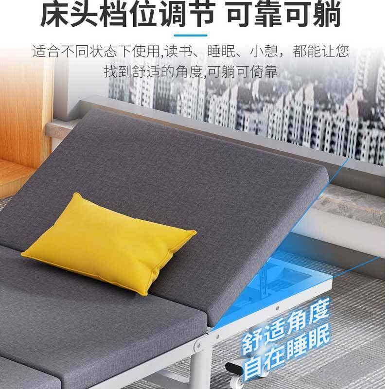 四公折叠床午室休人床便携躺椅午睡床陪护625床折沙发简易床加固