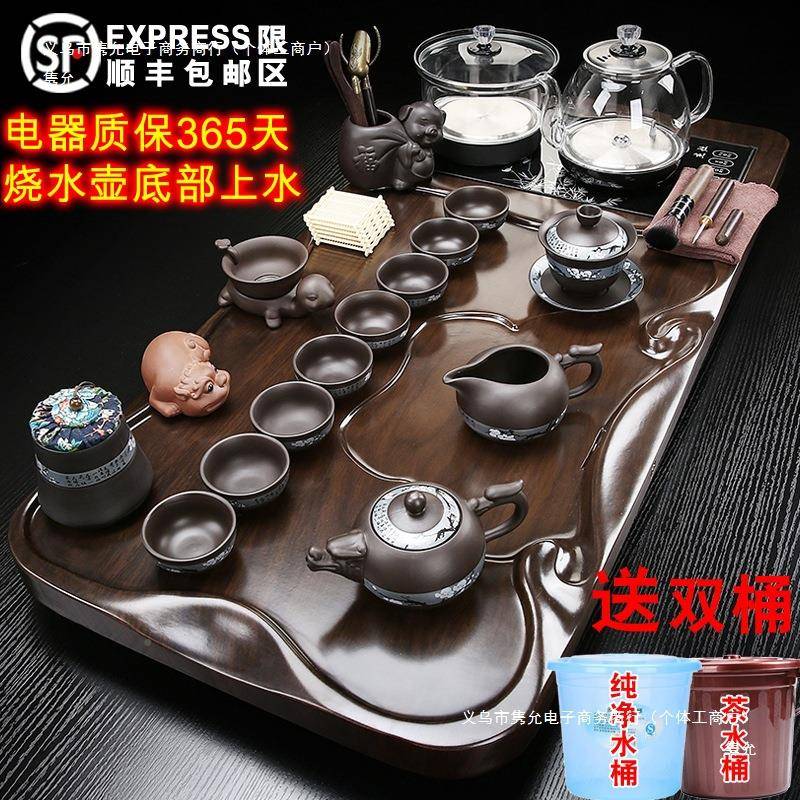 厚木茶盘茶具套台装家实加用一体大茶烧水壶底部自动上F975799J水