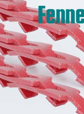 FENNER芬纳 活络带 三角带  A13 B17 C型 B型 D型 Z10型 有钉 无