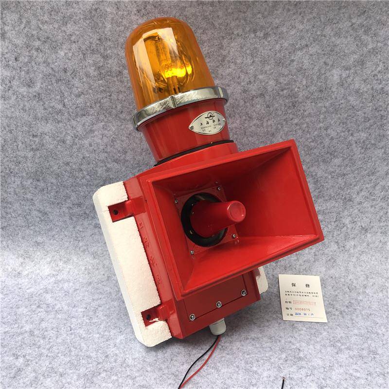 上J海船厂SJ-SJ-IISJIISJ-2S-3天车船用声光报警器大功率电子鸣蜂