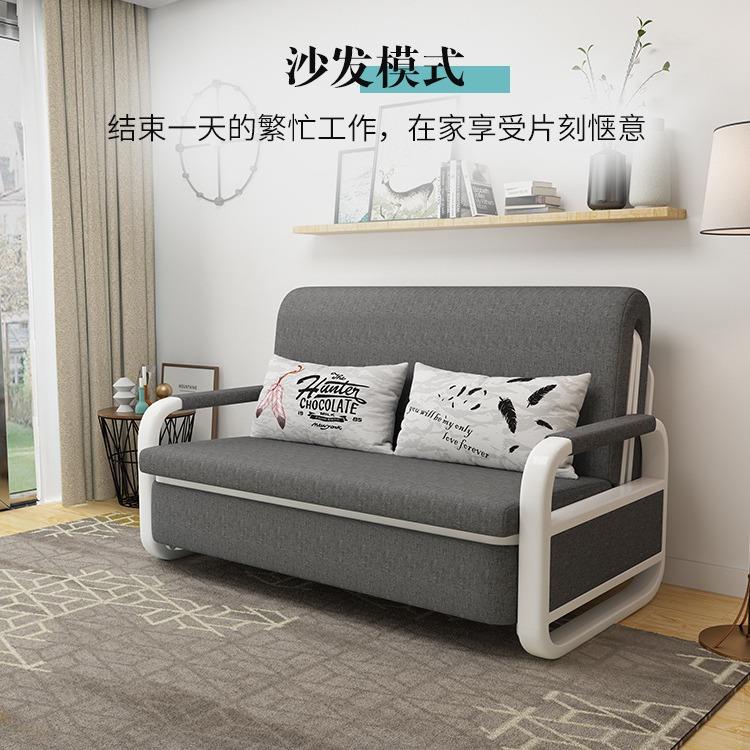 户富物洛诚折叠沙发床两用可储A05-1拆洗布艺沙2发小型1.米客厅睡床