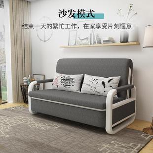户富物洛诚折叠沙发床两用可储A05 1拆洗布艺沙2发小型1.米客厅睡床