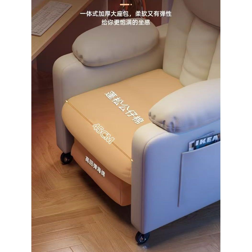 服UIQ懒舒椅人久坐沙发椅单人沙发舒适办椅电脑竞椅网吧家用卧室