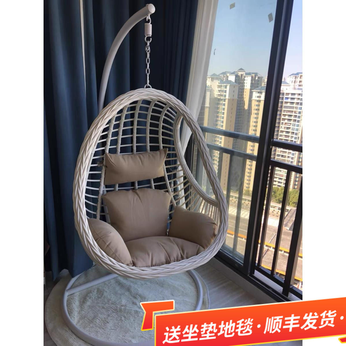 篮藤椅室内荡秋千家用单人吊椅悬挂吊床阳台卧室可移动摇篮藤椅