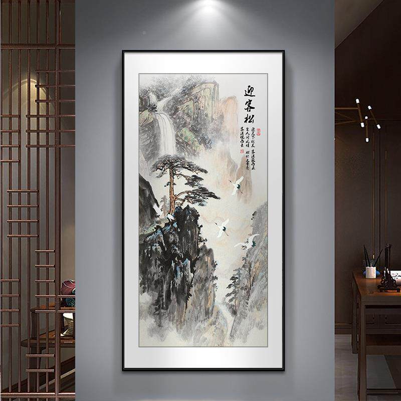 迎客玄装饰画松新中关式入户走廊过道画竖版挂茶室壁画山水画LY松