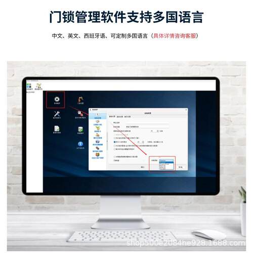 酒店分高体刷卡锁J043感应锁端门禁锁不锈钢I体C卡卡锁宾磁馆分酒