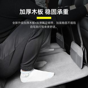 新款 出行汽车后排折载行叠床睡觉带头枕面汽车 双车旅床便携169式