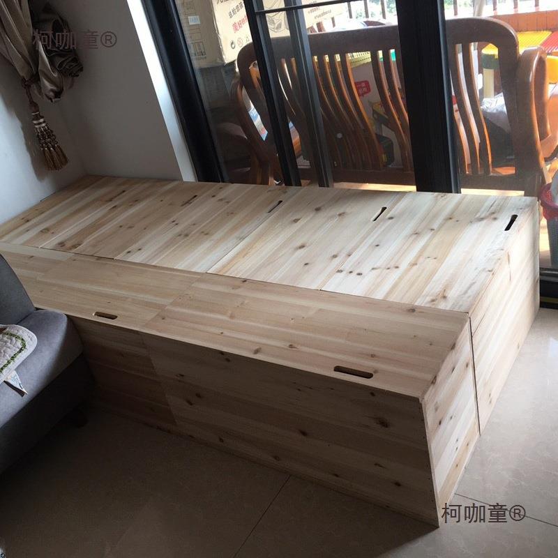 木箱拼床日式组收合飘窗地台柜抽式屉纳木箱实869储物箱榻榻米麦