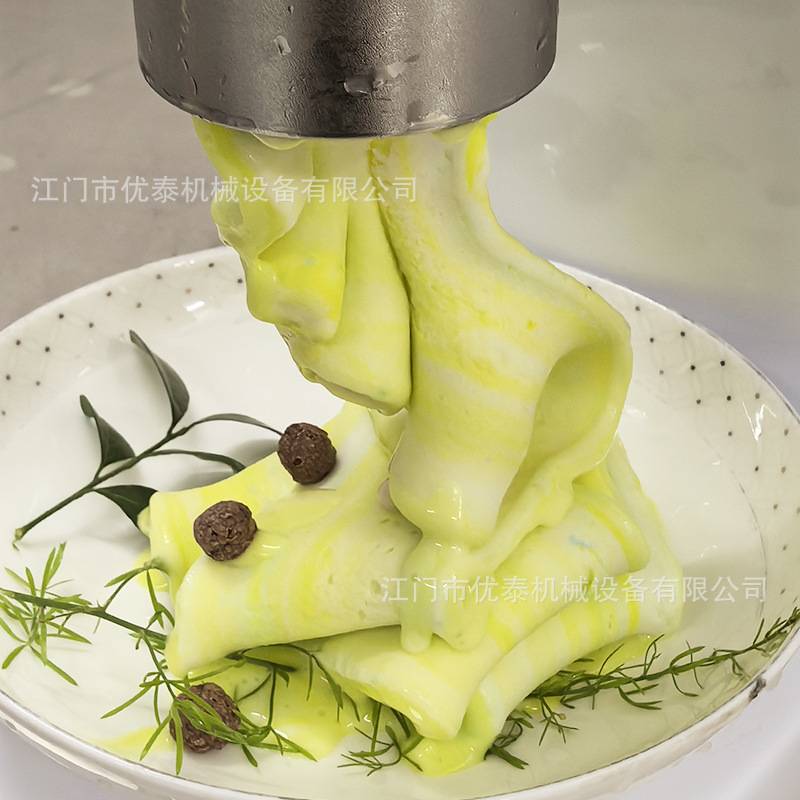 包邮商用意大利面条冰激凌机硬冰淇淋压面条机110V 220V跨境出口