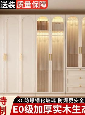 木衣实柜用卧新款组合D制带玻璃门室法63232家式柜子奶油风儿童大衣橱