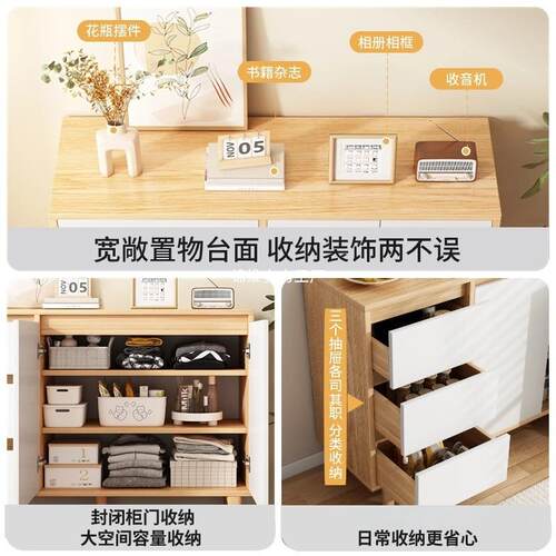五斗柜卧室物置柜收纳简约尾柜客厅靠墙床斗橱柜子cbg00989储物柜抽屉柜柜