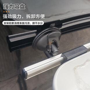 露侧边桌外挂桌房车室外侧边桌高度可车951调节床宿营营车车房通