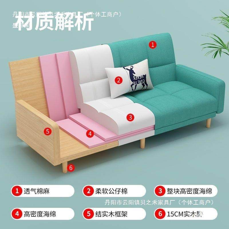 沙发小户型两用沙发床叠单客厅简易折出房租型卧室人双人布XBX艺