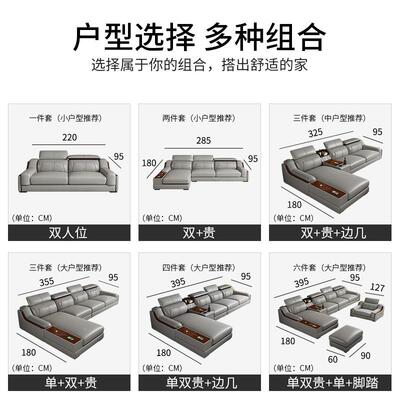 皮沙发艺沙发客皮厅软体L沙发组合工厂直销现代大ADZ功能型户型转