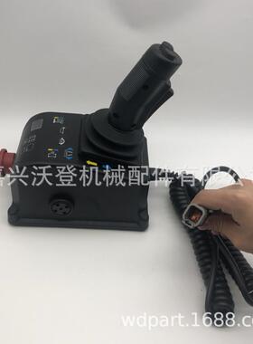 4跨境热卖1084010080箱GT吉尼DQH控制0箱操作手柄