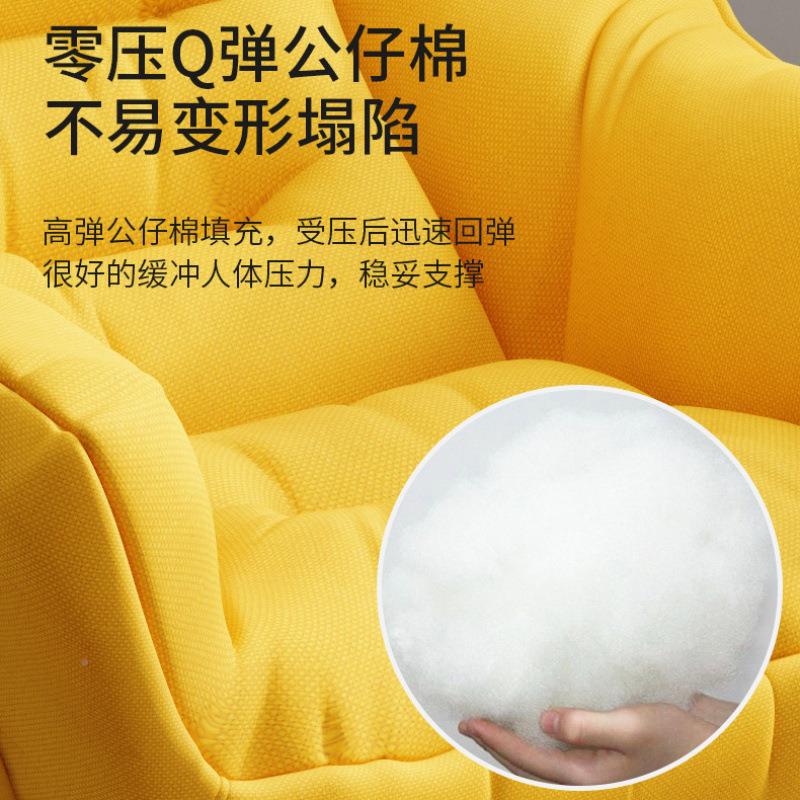 懒人沙单发人家用阳休闲电脑椅子学生宿舍小沙发椅卧室台靠背躺椅