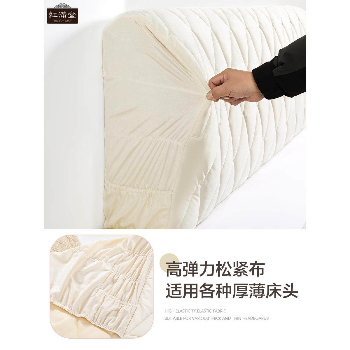 A10全LF775T978欧式床头套2025新款包软靠背靠垫罩皮床保护套四罩