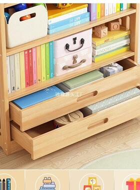 实木柜书架多置物落地架书子储物柜家用儿童学生客厅UEC层简易收