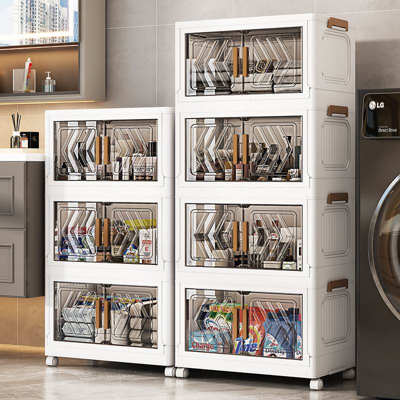 40--80宽双开门家用收纳柜杂物收纳柜多层落地柜多功能带门置物柜