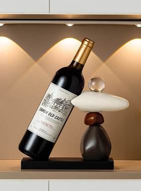 时来运转红酒架摆件轻奢高档客厅餐边柜酒柜装饰品酒架摆设高级感