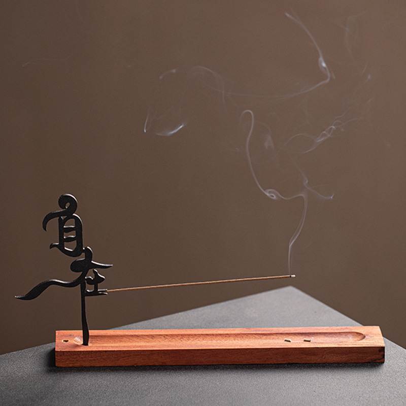 创意自在舍得线香插摆件家用室内香托香座点香器香薰炉线香炉沉香