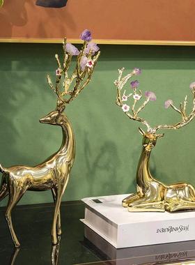 柏梵新中式轻奢纯铜梅花鹿摆件家居饰品客厅酒柜玄关高档铜鹿装饰
