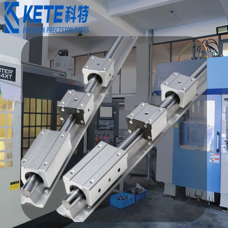 现货 SBR直线导轨 铝托滑台木工滑道 镀铬滑轨12 13 20 25 Z30 16