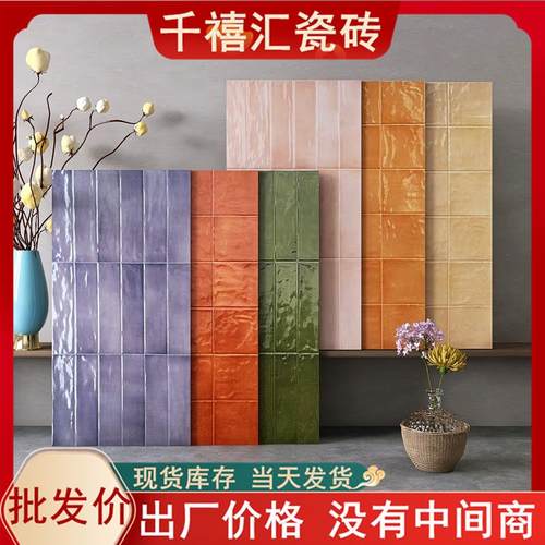 中古风x壁砖阳台浴室亮面格子花砖手工砖厨房厕所质感瓷砖