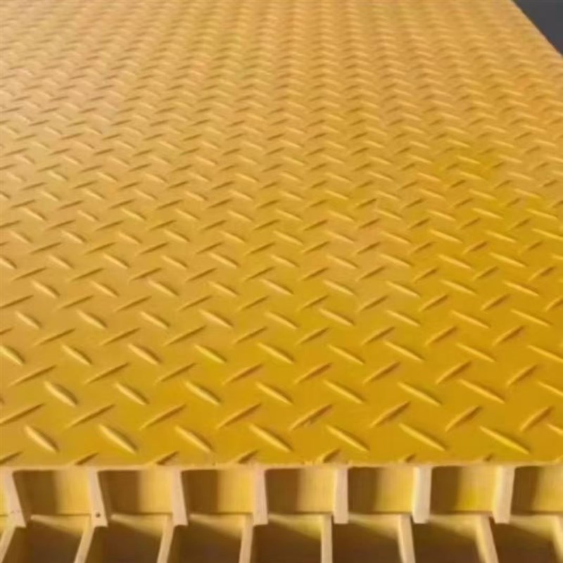 玻璃钢格栅板电缆沟防p滑板排水沟盖板蓄密封花纹板厕所化粪池盖