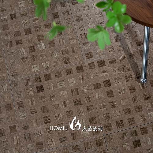 中古风木纹格子花砖阳台客厅地砖卫生间厨房瓷砖咖啡厅商业工装砖