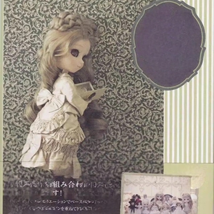 「自动发货」DollyDolly洛可可电子外文娃衣书