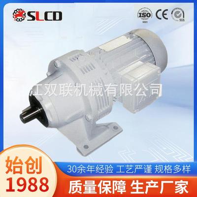 厂家供应XWED摆线减速机立式摆线减速机卧式单级摆线减速机