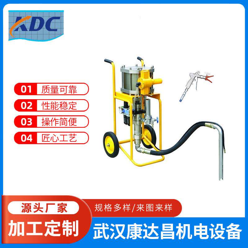 GP9c喷涂机内外墙涂料油漆喷漆机电动工具喷涂设备