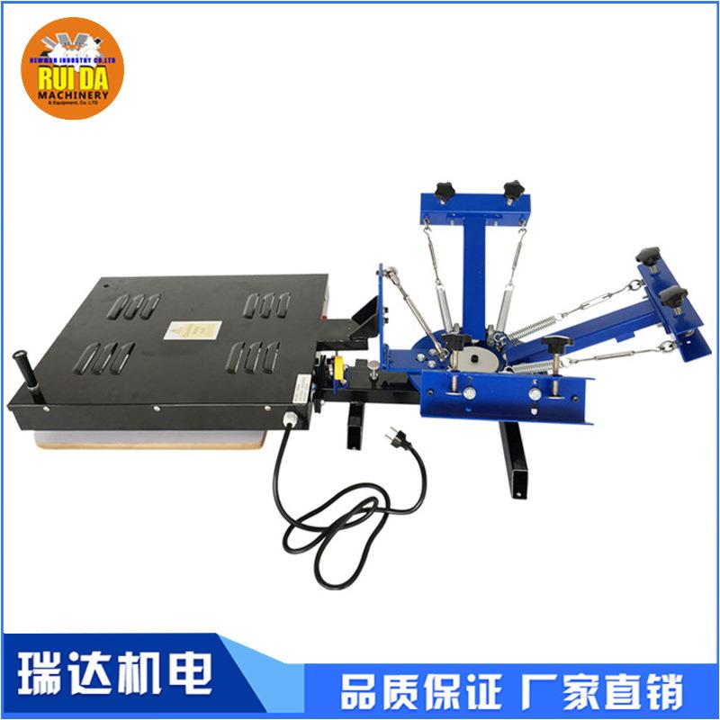 新品丝印机丝印烘干一体三色三位烘干丝印机服装印花机现货