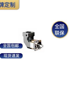 D&K销售高精度斜齿转角行星减速机HDRB42