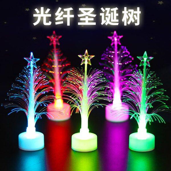 圣诞七彩发光纤圣诞树装饰夜市摆摊小夜灯幼儿园节日礼品礼物奖品