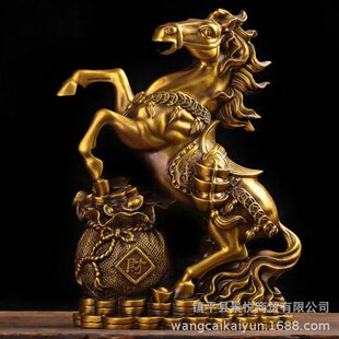 黄铜马摆件铜生肖马 铜聚盆大号工艺品公桌客厅摆设