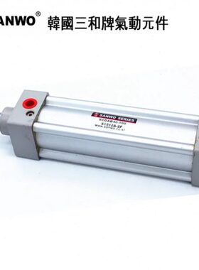 原三和SANWO标准气缸SCAB/SCDAB50/63-350/375/400/425/450-A-XC8